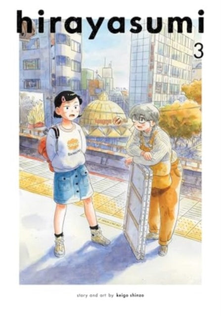 Hirayasumi 03