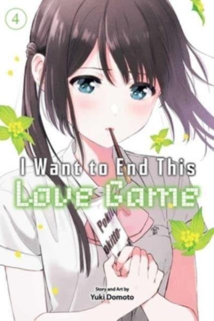 I Want to End This Love Game 04