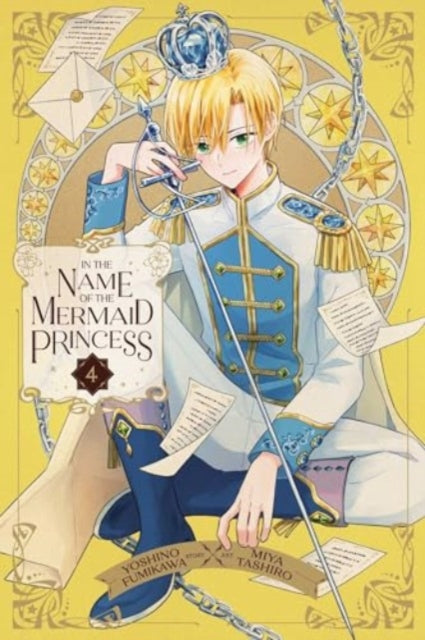 In the Name of the Mermaid Princess 04