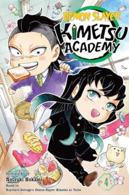 Demon Slayer: Kimetsu Academy 04