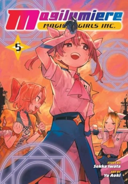 Magilumiere Magical Girls Inc. 05