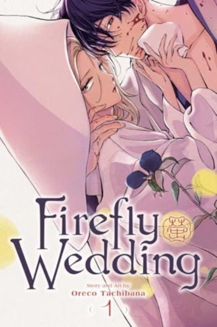 Firefly Wedding 01