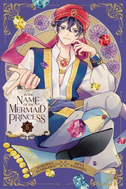 In the Name of the Mermaid Princess 05