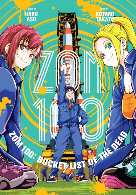 Zom 100: Bucket List of the Dead 17