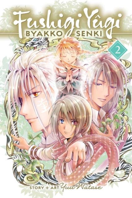 Fushigi Yugi: Byakko Senki 02