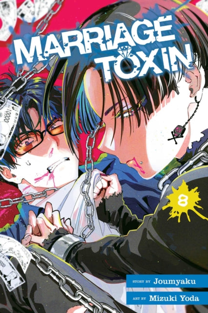 Marriage Toxin 08