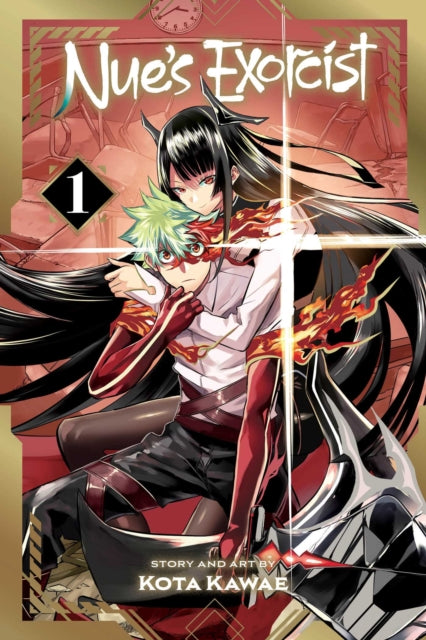 Nue's Exorcist 01