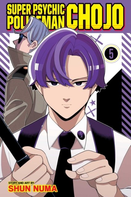 Super Psychic Policeman Chojo 05