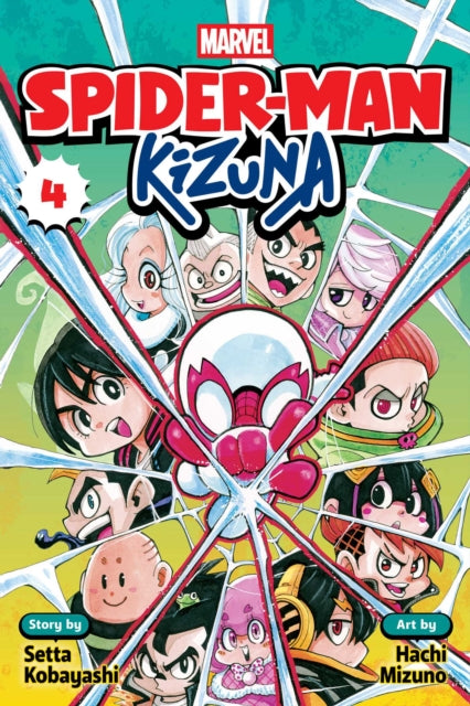 Spider-Man: Kizuna 04