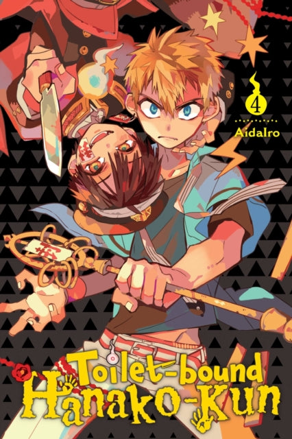 Toilet-bound Hanako-kun 04