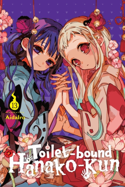 Toilet-bound Hanako-kun 13