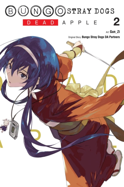 Bungo Stray Dogs: Dead Apple 02