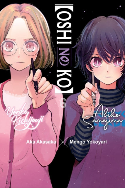 Oshi No Ko 06