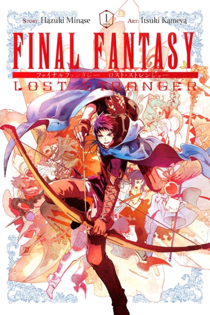 Final Fantasy Lost Stranger 01