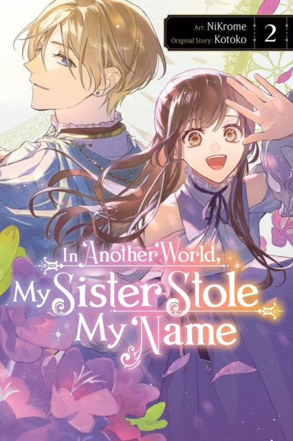 In Another World, My Sister Stole My Name 02