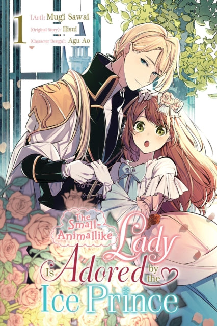 The Small-Animallike Lady Is Adored by the Ice Prince 01