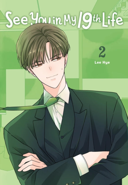 See You in My 19th Life 02