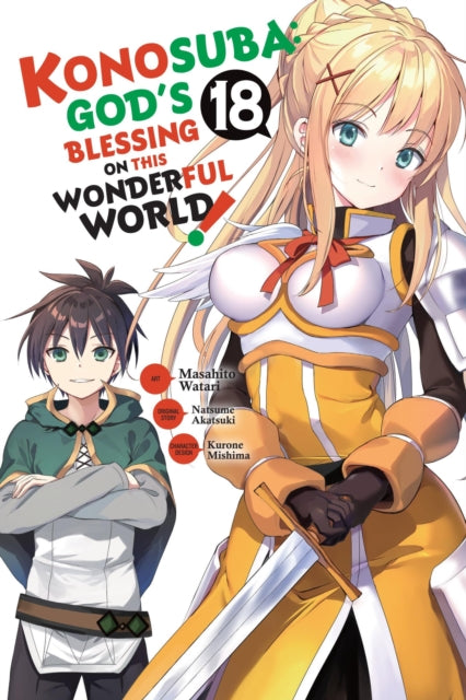 Konosuba: God's Blessing on This Wonderful World! 18