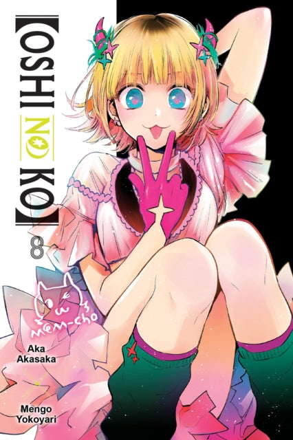 Oshi No Ko 08