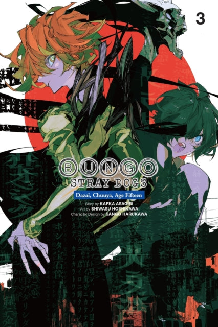 Bungo Stray Dogs: Dazai, Chuuya, Age Fifteen 03