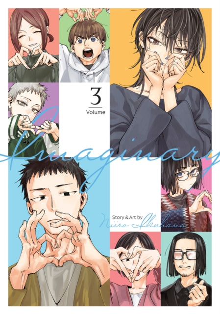 Imaginary 03