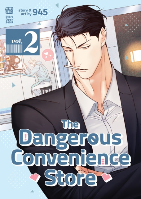 The Dangerous Convenience Store 02