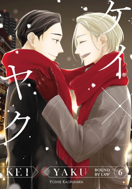 Kei X Yaku: Bound By Law 06