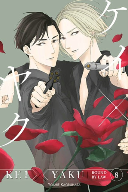 Kei X Yaku: Bound By Law 08