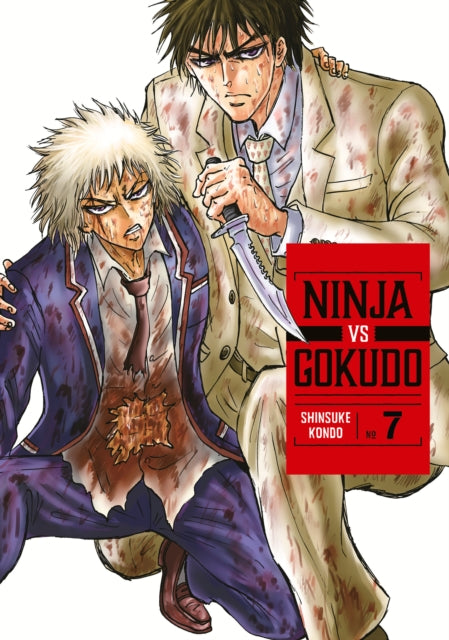 Ninja Vs. Gokudo 07