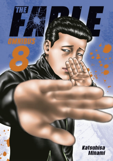 The Fable Omnibus 08