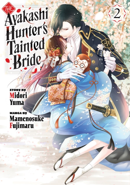 The Ayakashi Hunter's Tainted Bride 02