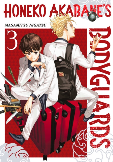 Honeko Akabane's Bodyguards 03