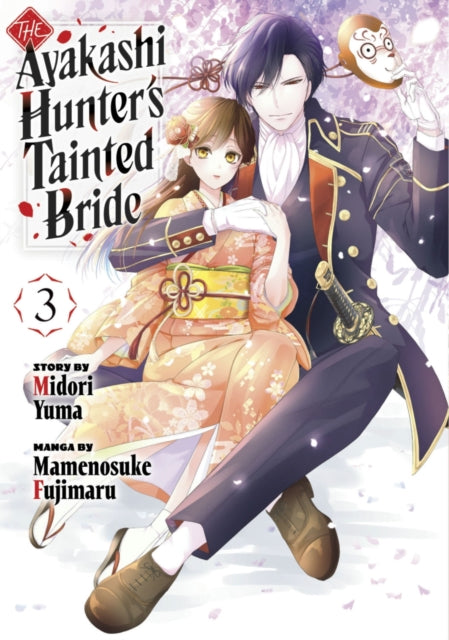 The Ayakashi Hunter's Tainted Bride 03