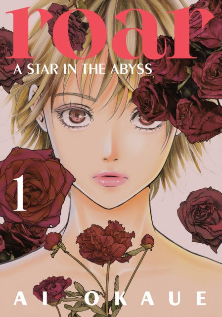 Roar: A Star in the Abyss 01