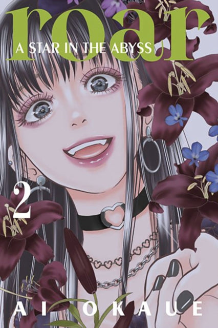 Roar: A Star in the Abyss 02
