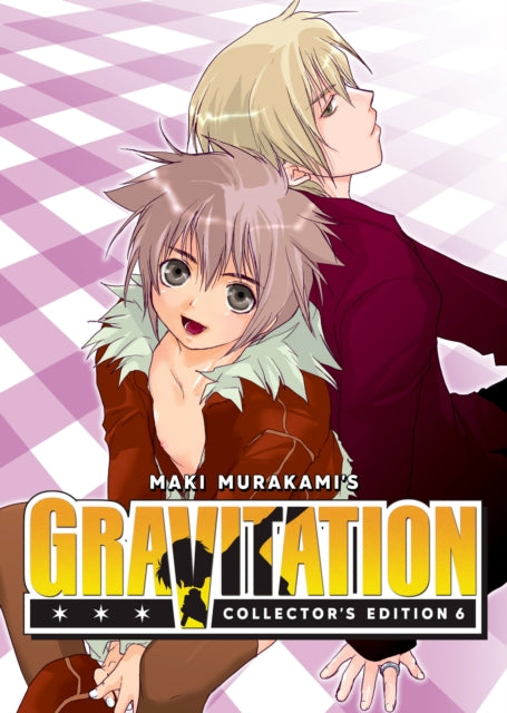 Gravitation: Collector's Edition 06
