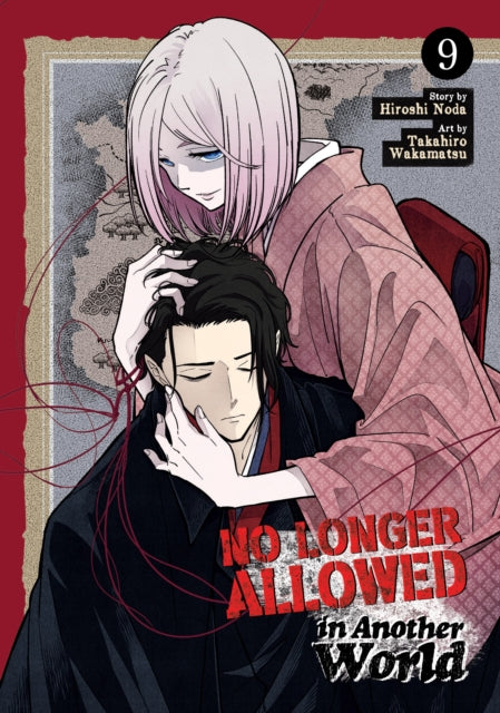 No Longer Allowed In Another World 09