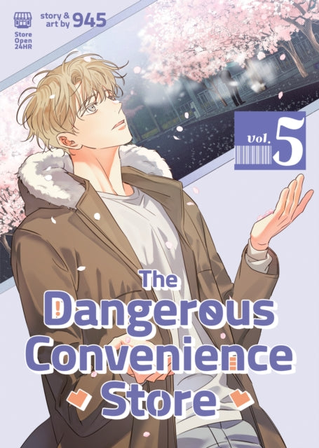The Dangerous Convenience Store 05