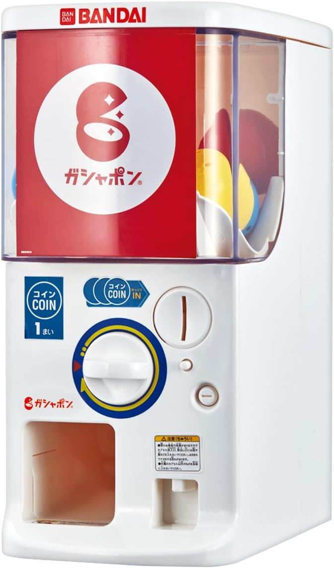 Bandai Official Gashapon Machine (1/2 size) - 2024 Edition