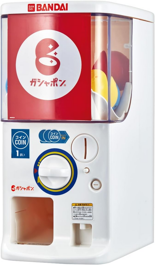 Bandai Official Gashapon Machine (1/2 size) - 2024 Edition