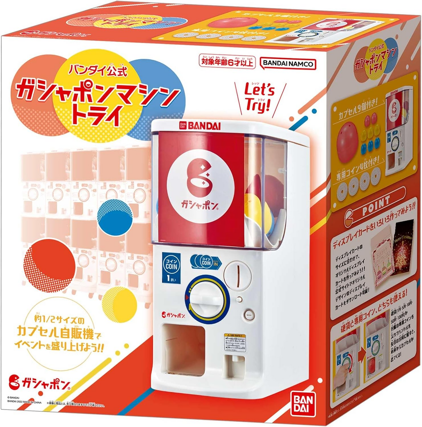 Bandai Official Gashapon Machine (1/2 size) - 2024 Edition