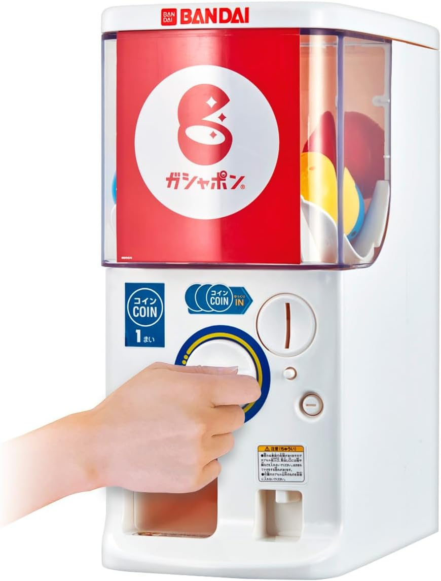 Bandai Official Gashapon Machine (1/2 size) - 2024 Edition