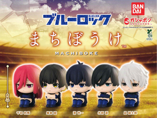 Blue Lock Machiboke - 1 of 5 types