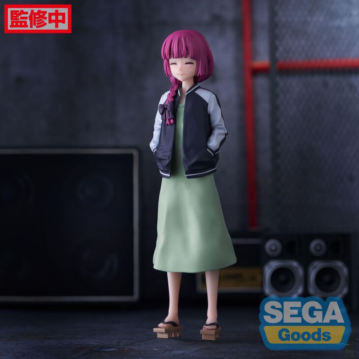 Bocchi the Rock! - Kikuri Hiroi Desktop x Decorate Prize Figure - 18 cm