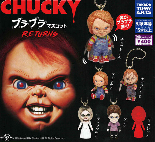 Chucky Pura Pura Mascot Returns - 1 of 6 types