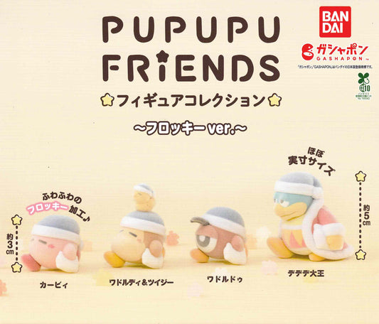 Kirby Pupupu Friends - 1 of 4 types