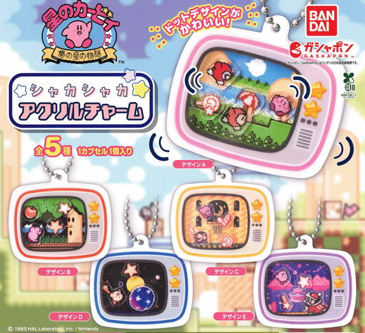 Kirby Shakashaka Acryl Charm - 1 of 5 types