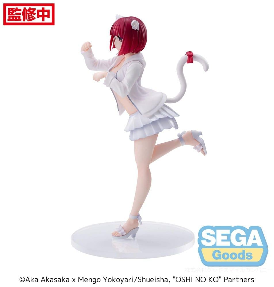 Oshi no Ko - Kana Arima Luminasta Figure - 18 cm