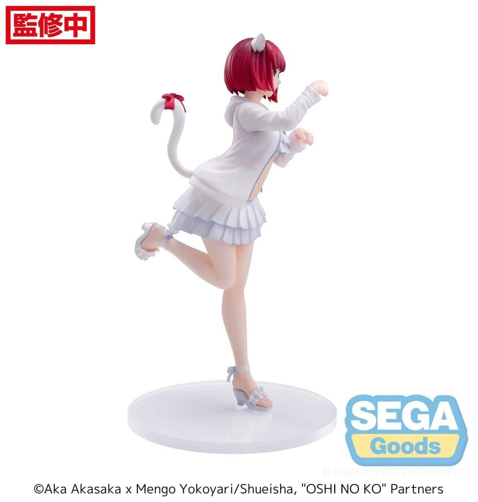 Oshi no Ko - Kana Arima Luminasta Figure - 18 cm
