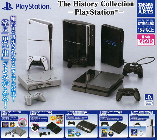 PlayStation: The History Collection - 1 of 5 types